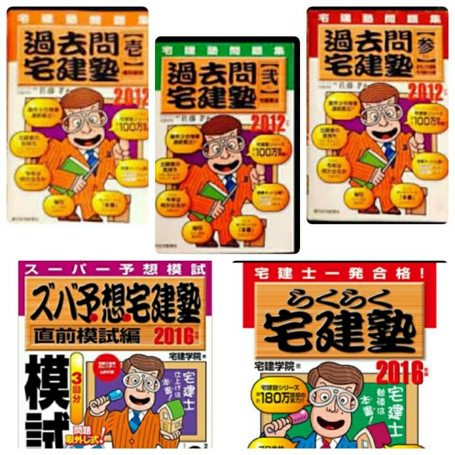 f:id:chococo43:20180922180321j:plain