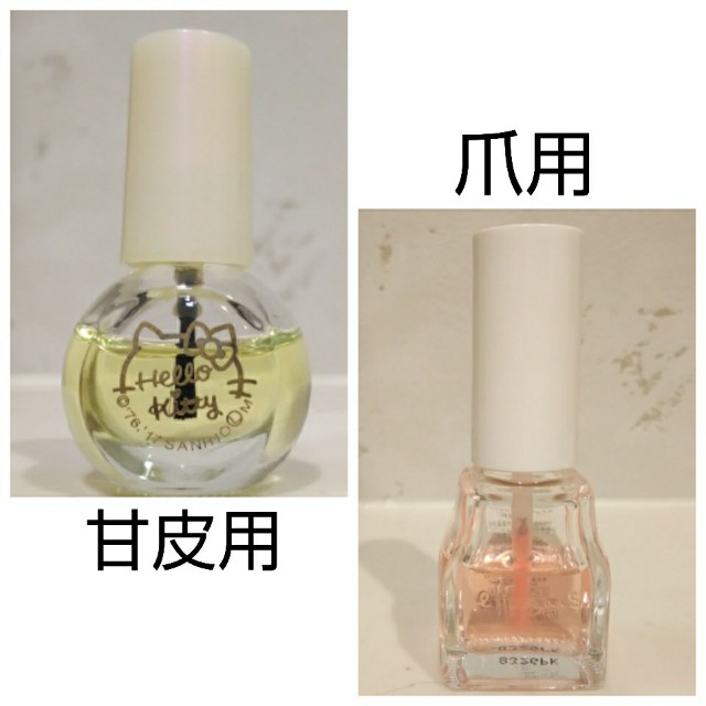 f:id:chococo43:20210113225812j:plain