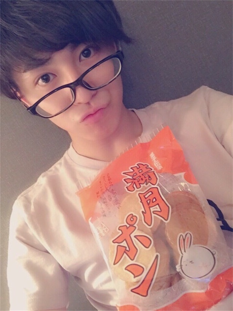 f:id:chococonight:20170208220414j:image