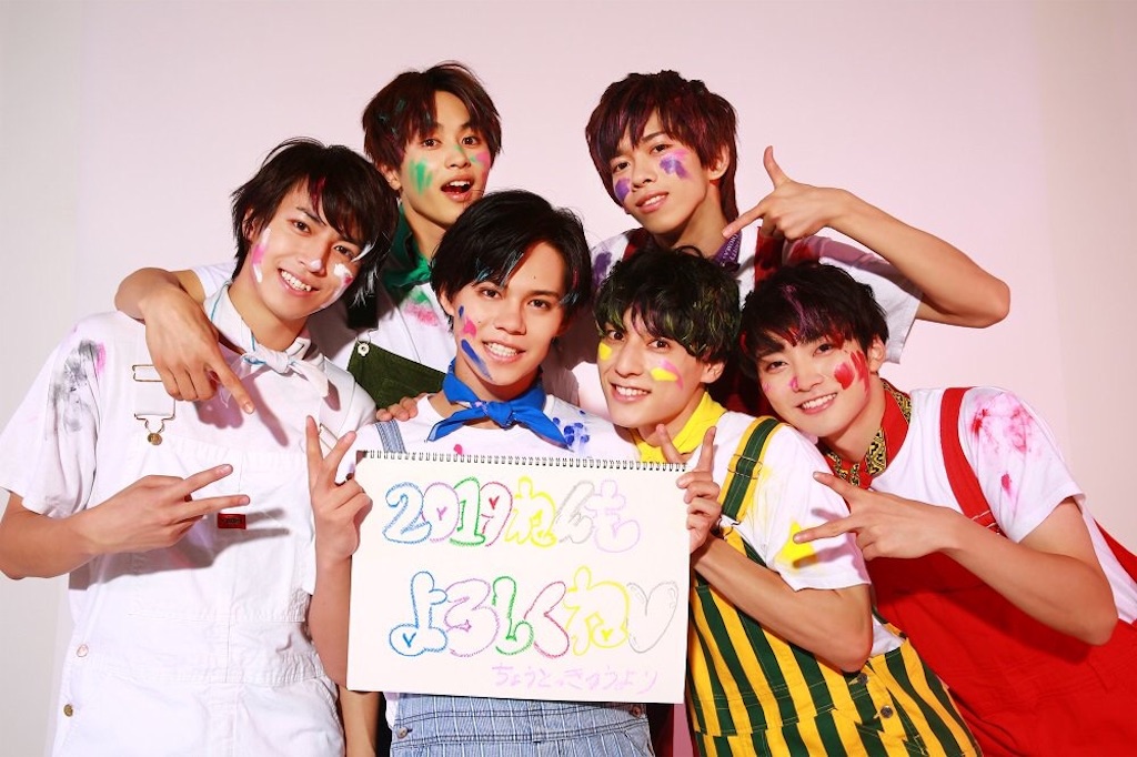 f:id:chococonight:20190113041457j:image