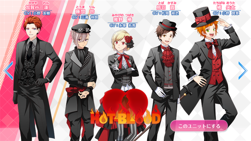 オンエア 新作ゲーム オンエア のリセマラ方法 ちょこころねのゲームブログ