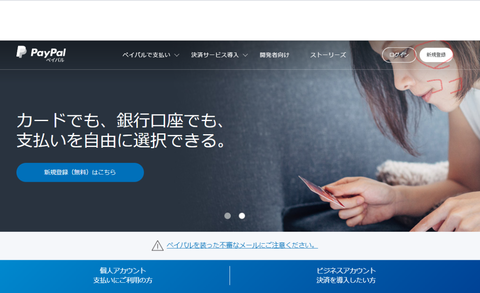 Desktop Screenshot 2018.10.06 - 22.27.57.85