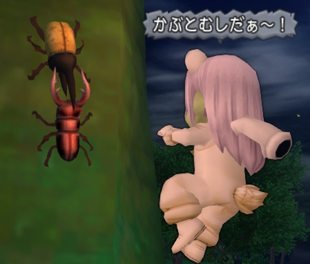 f:id:chocodowakuma:20200701192413p:plain