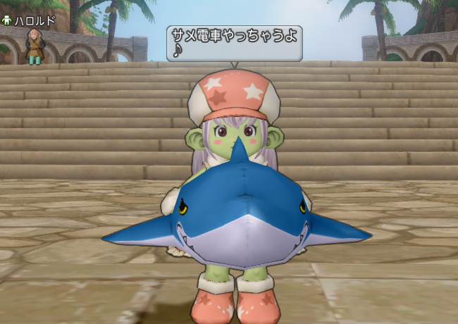 f:id:chocodowakuma:20200702180638p:plain