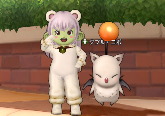 f:id:chocodowakuma:20200708182150p:plain