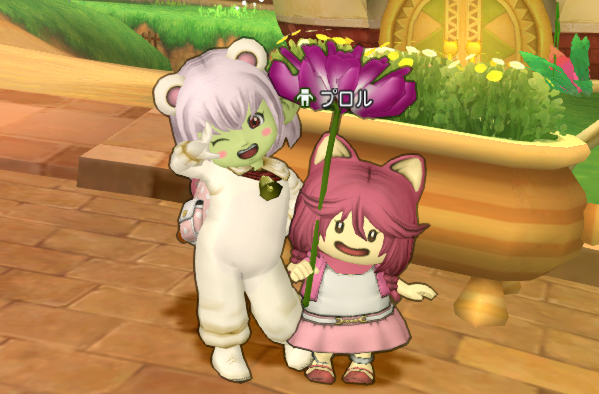 f:id:chocodowakuma:20200708183937p:plain