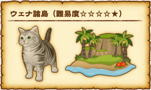 f:id:chocodowakuma:20200710132911j:plain
