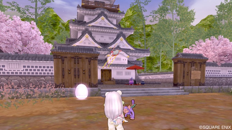 f:id:chocodowakuma:20200720161442j:plain f:id:chocodowakuma:20200720161442j:plain
