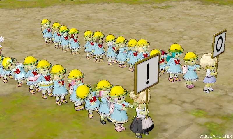 f:id:chocodowakuma:20200730105530j:plain