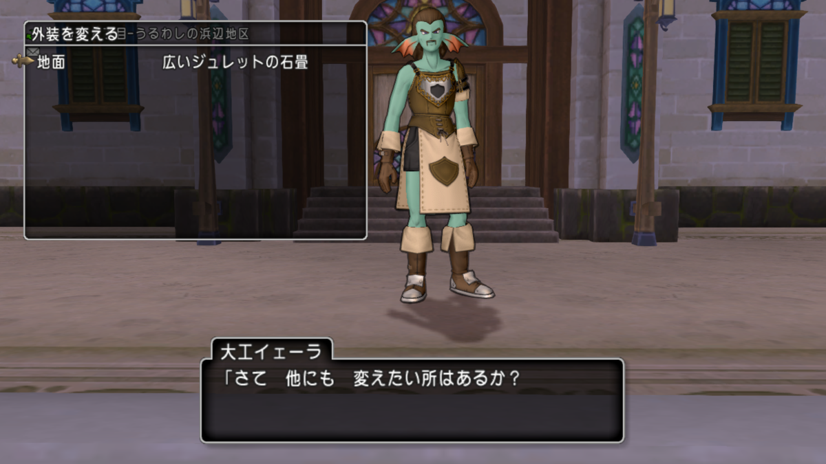 f:id:chocodowakuma:20200731195812p:plain
