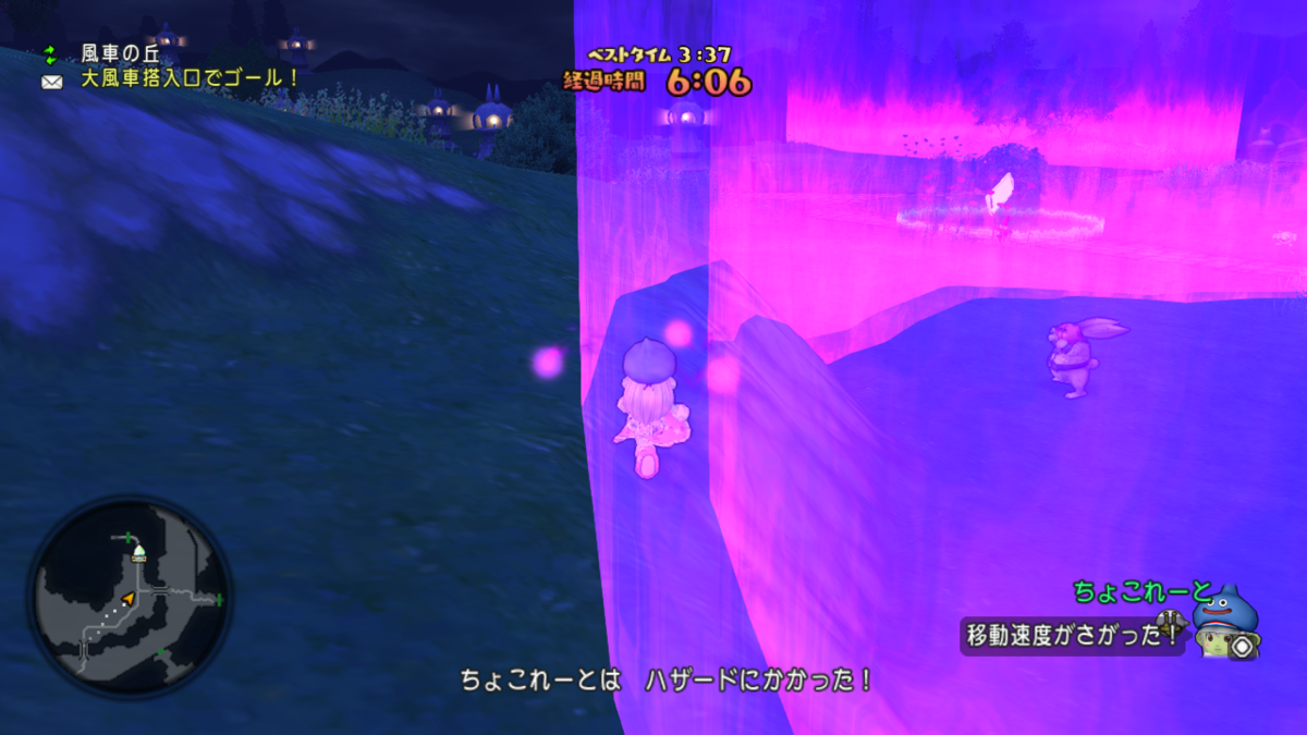 f:id:chocodowakuma:20200806160448p:plain