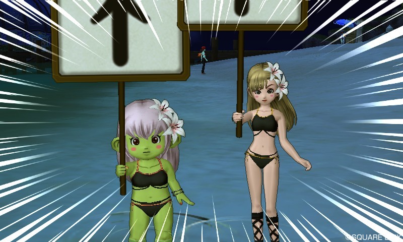 f:id:chocodowakuma:20200828023102j:plain