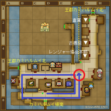 f:id:chocodowakuma:20201228040847p:plain