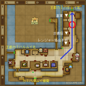 f:id:chocodowakuma:20201228041016p:plain