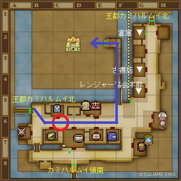 f:id:chocodowakuma:20201228041719p:plain