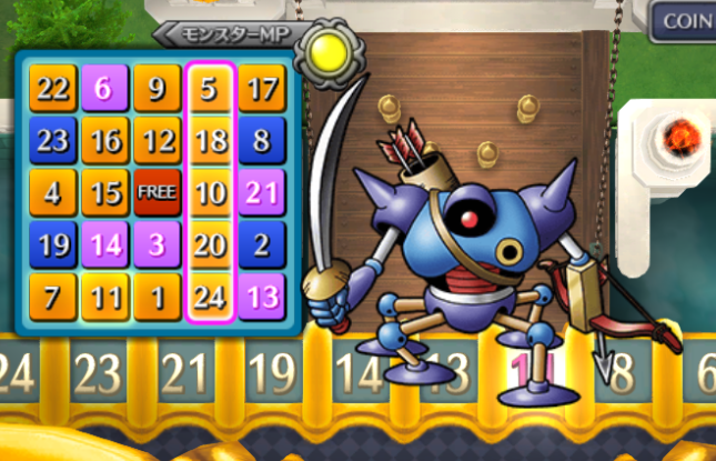 f:id:chocodowakuma:20210425081026p:plain