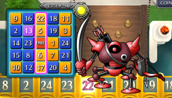 f:id:chocodowakuma:20210425082623p:plain