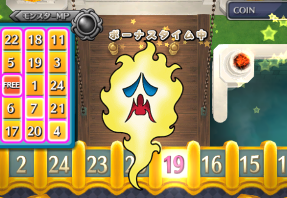 f:id:chocodowakuma:20210425083612p:plain