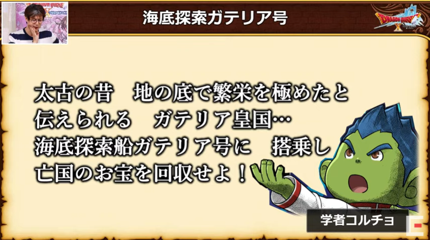 f:id:chocodowakuma:20210519141058p:plain