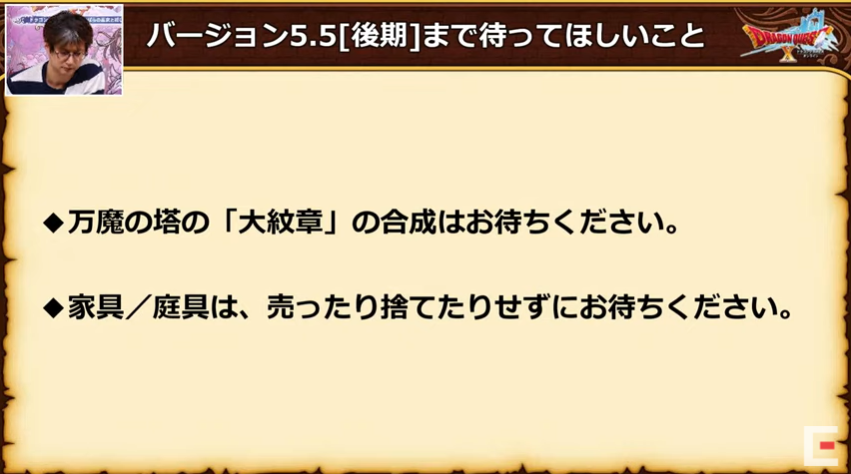f:id:chocodowakuma:20210519142554p:plain