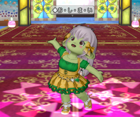 f:id:chocodowakuma:20210529072221p:plain