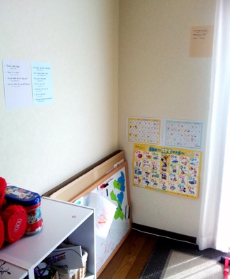 f:id:chocoeigo:20201011214457j:plain f:id:chocoeigo:20201011214457j:plain