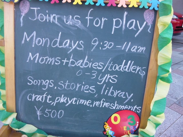 f:id:chocoeigo:20220326144736j:plain