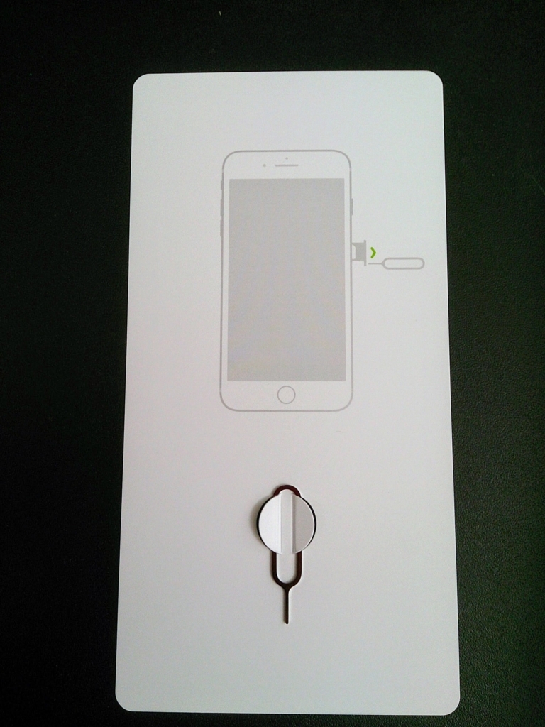 f:id:chocoflowerheart:20180430114520j:plain f:id:chocoflowerheart:20180430114520j:plain