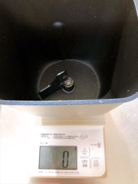 ホームベーカリーにパンばねをセットしたところ