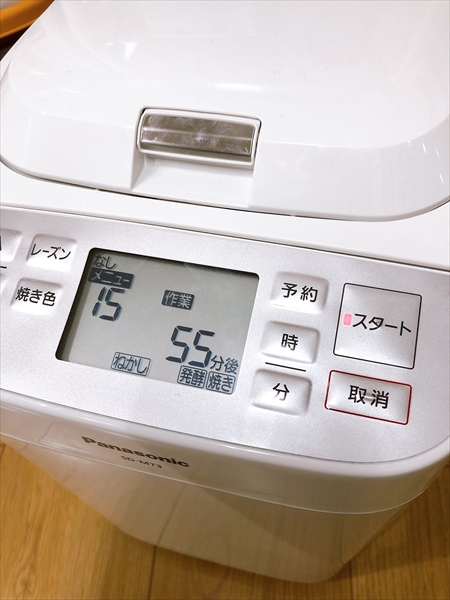 メロンパン作りで、ホームベーカリーをスタート