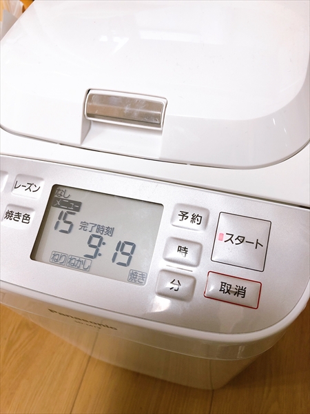 ホームベーカリーのメロンパンコースを再度スタート