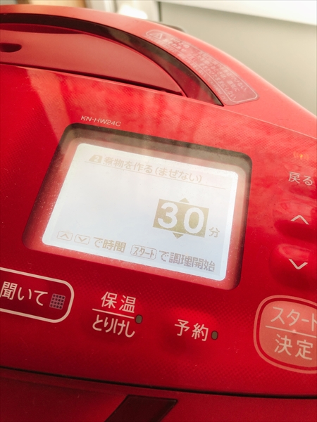 ホットクックの手動メニューと時間を設定します。