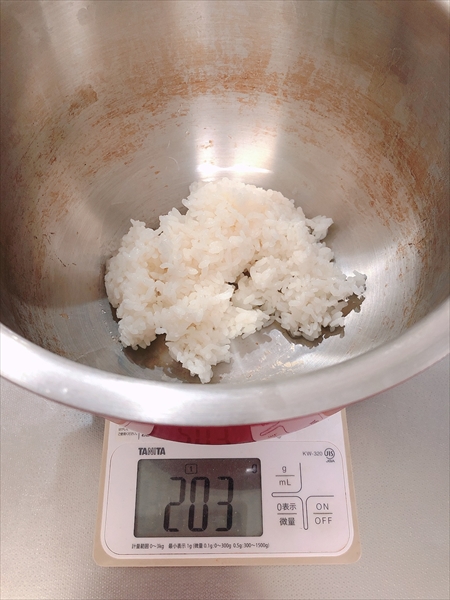 ホットクックの内鍋にご飯を入れたところ