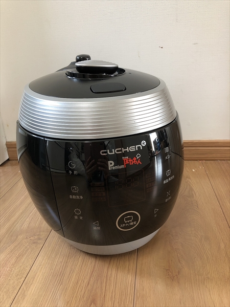 炊飯器　圧力名人　CUCHEN Amazon | 発芽玄米 炊飯器 Premium New圧力名人 北海道産小豆