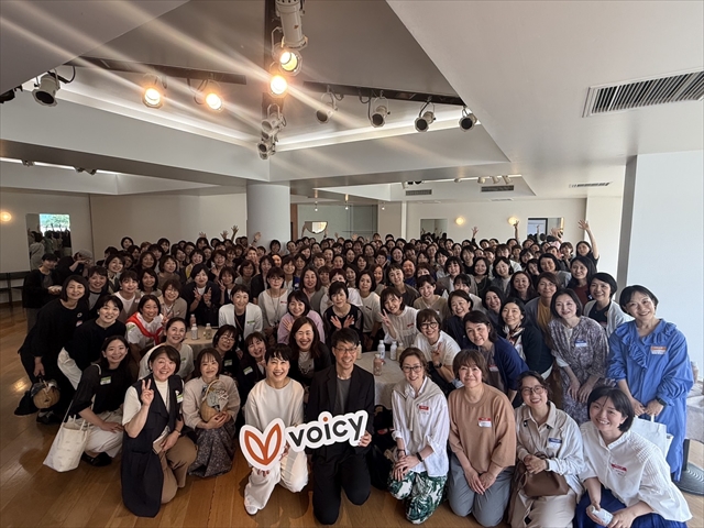 縁側感謝祭in東京2025の参加者のみなさんと記念撮影