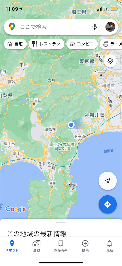 f:id:chocofujita:20210322001941p:image f:id:chocofujita:20210322001941p:image