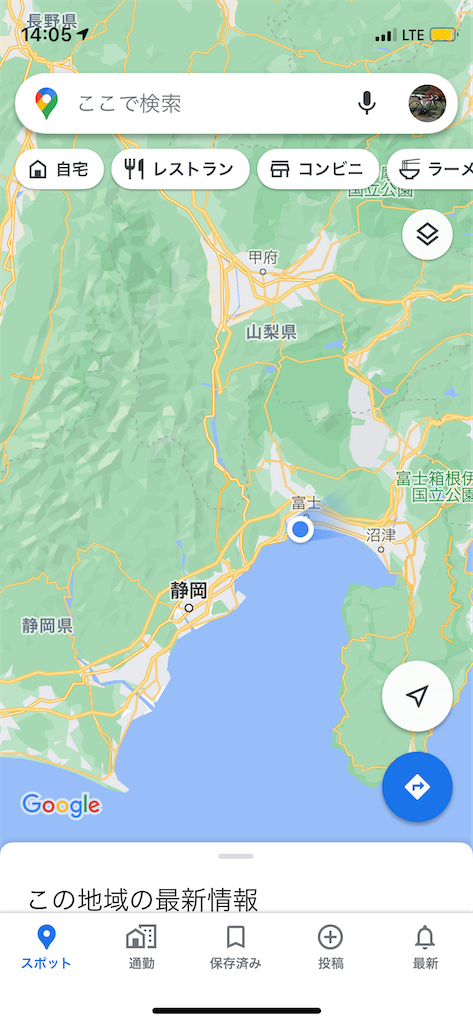 f:id:chocofujita:20210322002016p:image f:id:chocofujita:20210322002016p:image