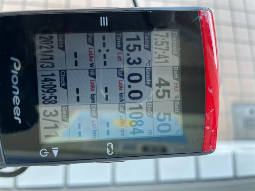 f:id:chocofujita:20210322002020j:image f:id:chocofujita:20210322002020j:image