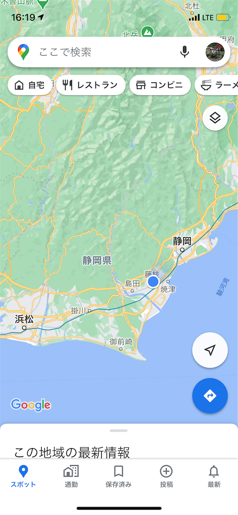 f:id:chocofujita:20210322002215p:image f:id:chocofujita:20210322002215p:image