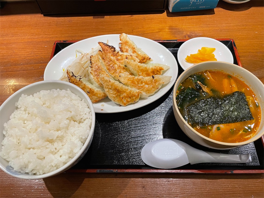 f:id:chocofujita:20210322002239j:image f:id:chocofujita:20210322002239j:image