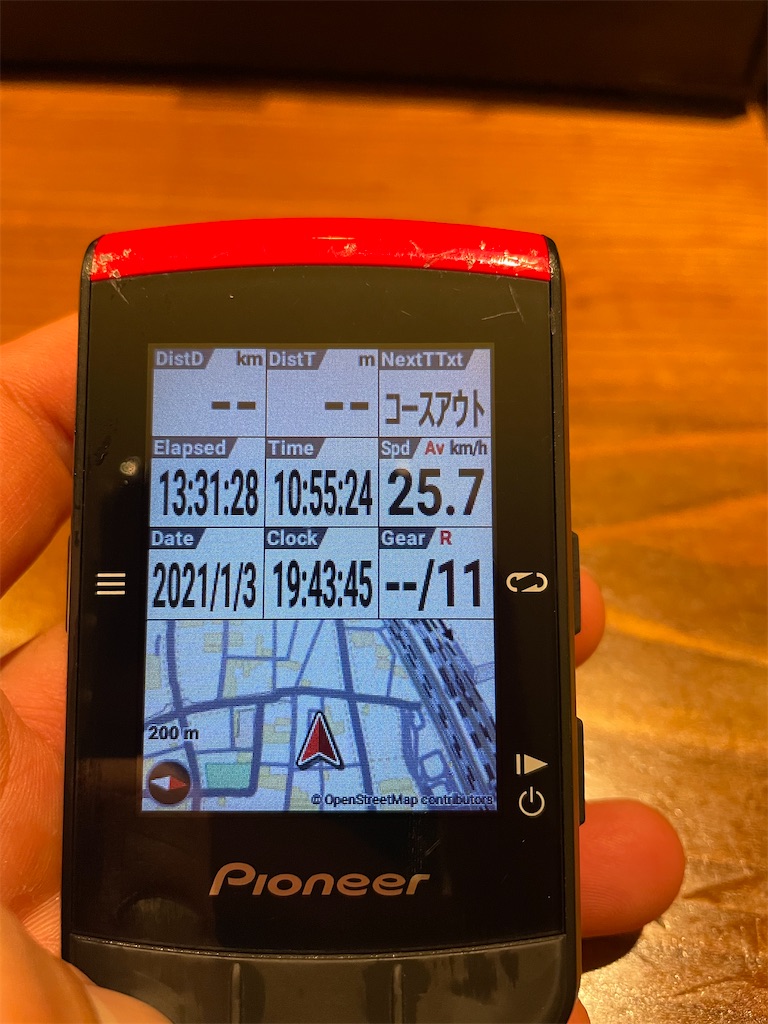 f:id:chocofujita:20210322002243j:image f:id:chocofujita:20210322002243j:image