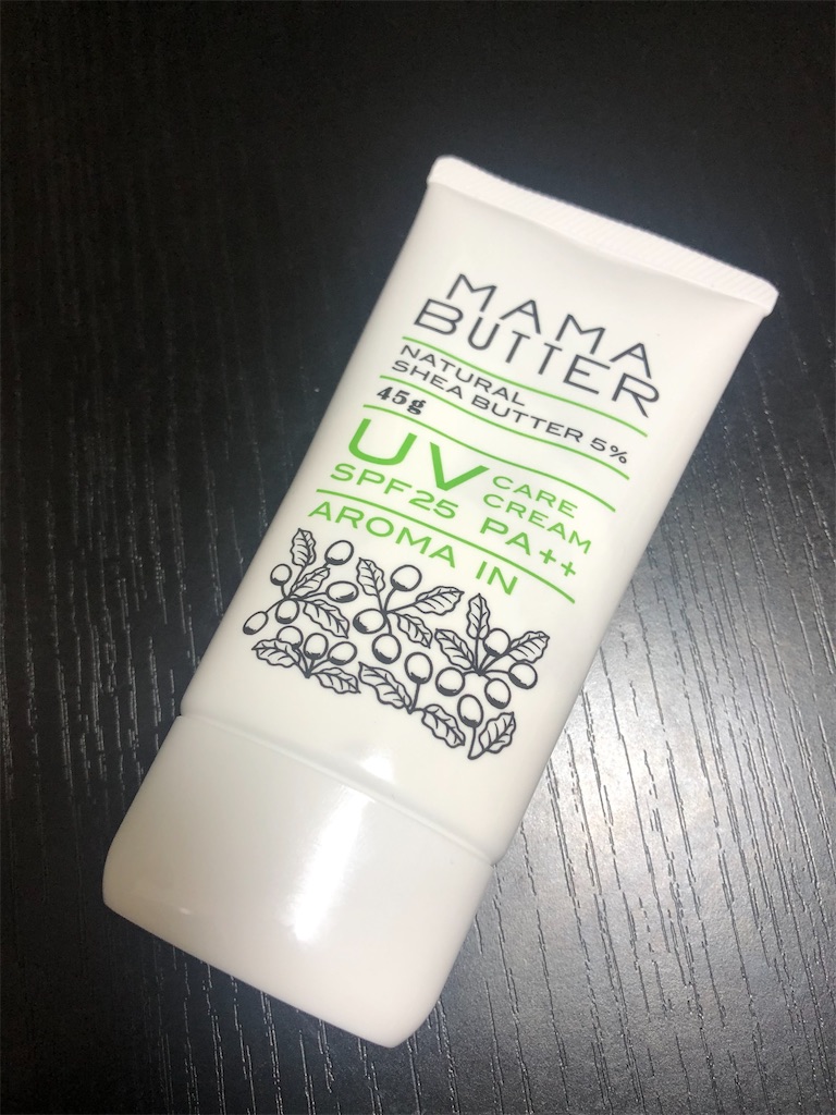 日焼け止めどれがいい？紫外線吸収剤不使用プチプラ3選！ ちょこほりのゆるゆる記