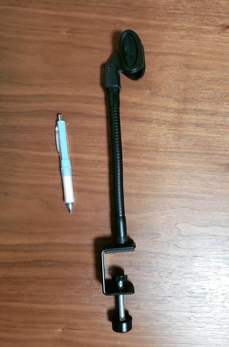 フレキシブルなマイクスタンドを自作する 歯学部生の垂れ流し日記