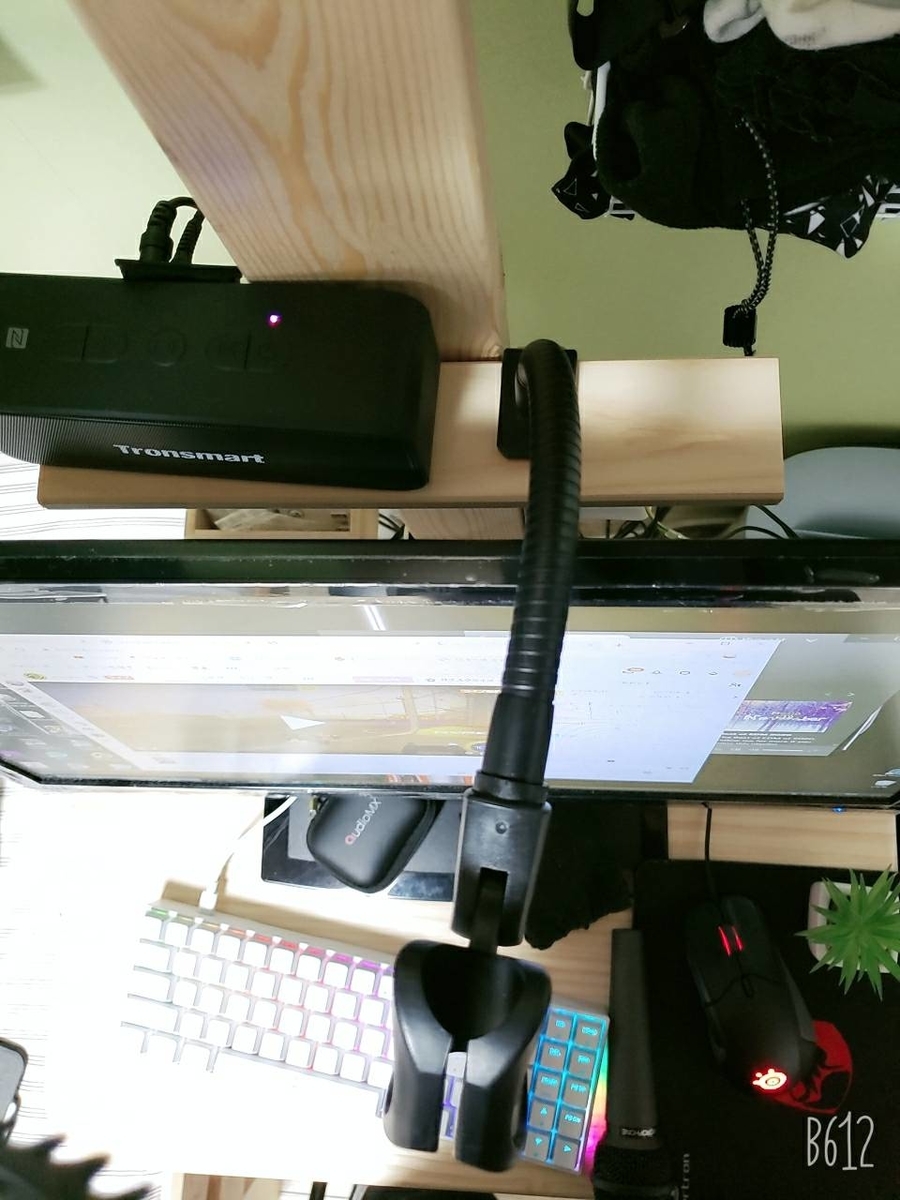 フレキシブルなマイクスタンドを自作する 歯学部生の垂れ流し日記