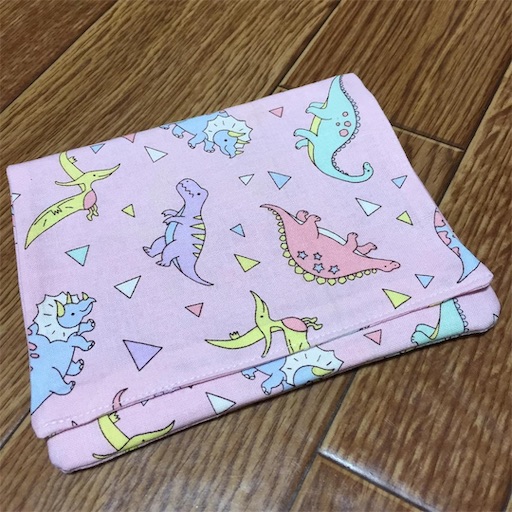 f:id:chocokei2010:20191030201817j:image f:id:chocokei2010:20191030201817j:image