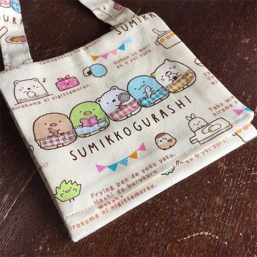 f:id:chocokei2010:20191030210708j:image f:id:chocokei2010:20191030210708j:image