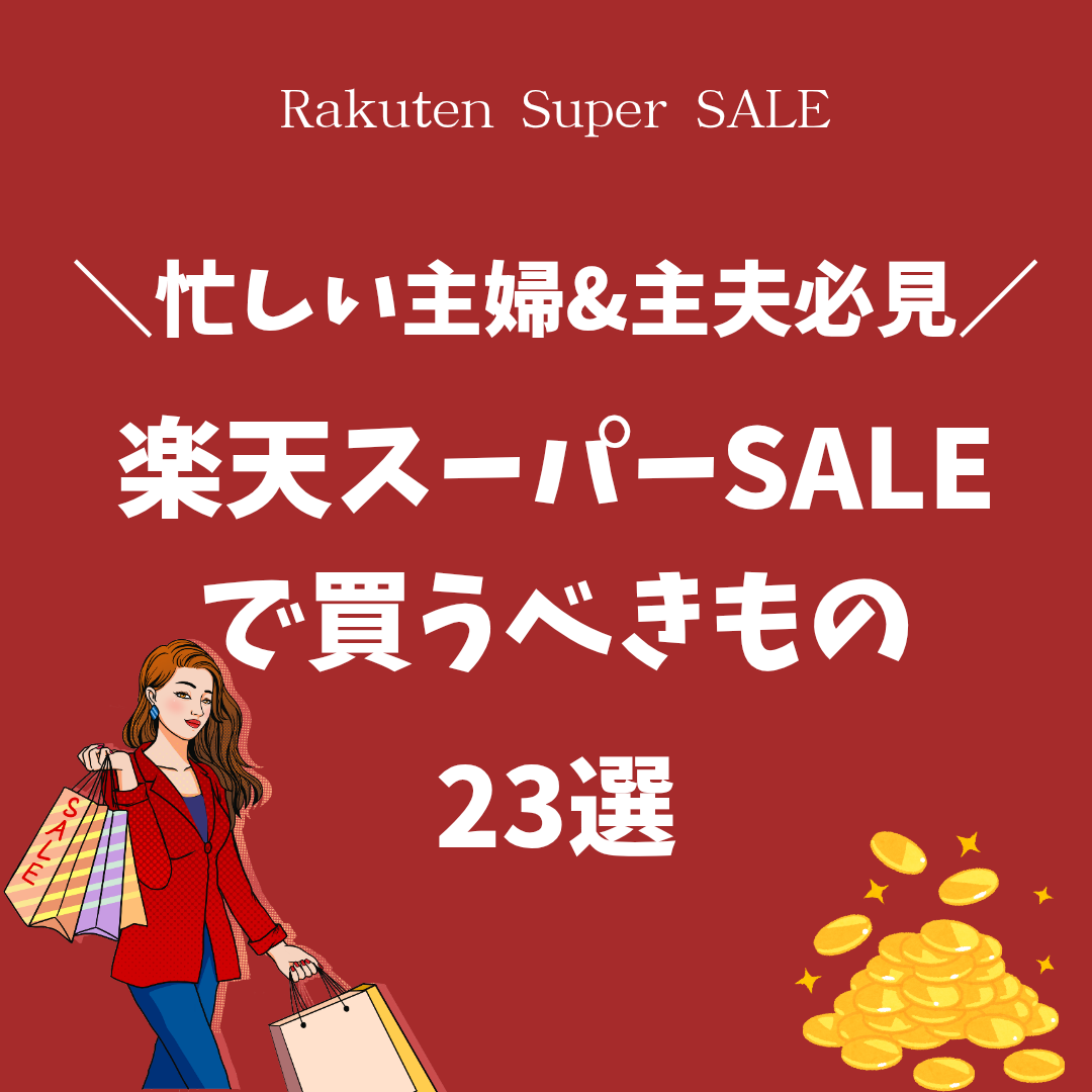 アニメグッズ タオル 150点 おまとめ 布もの まとめ売り SALE アニメグッズ タオル 150点 おまとめ 布もの まとめ売り