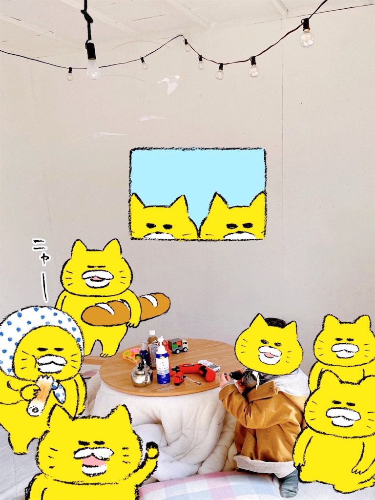 f:id:chocolakids:20220220012220j:image