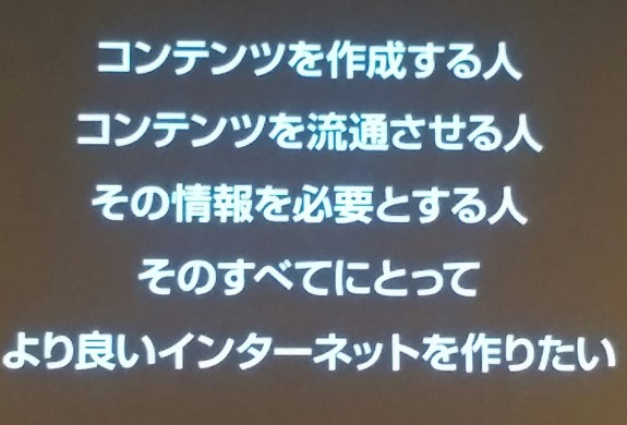 f:id:chocolanyanko:20161205180705p:plain
