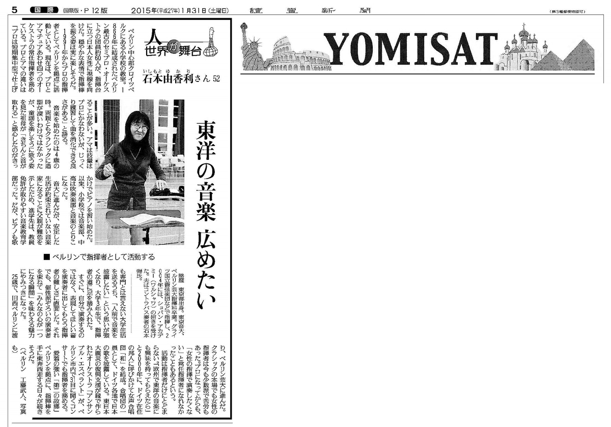 f:id:chocolat-vj:20200329101232j:plain f:id:chocolat-vj:20200329101232j:plain